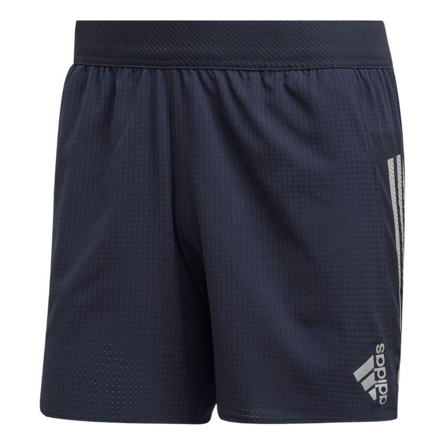 Men's adidas Adizero Sports Running Breathable Shorts Legend Dark HF8774