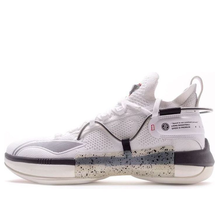 Li-Ning Speed 6 Premium Player Edition ABAP071-U