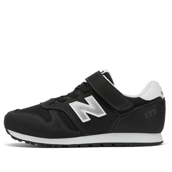 (GS) New Balance 373 V2 'Black White' YV373KB2