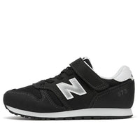(GS) New Balance 373 V2 'Black White' YV373KB2