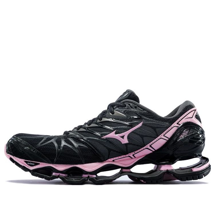 Mizuno Wave Prophecy 7 'Black Pink' J1GD180034