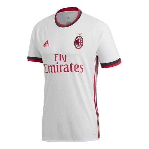 adidas Calhanoglu Milan 17/18 Fan Edition Away Jersey 'White' BR8946