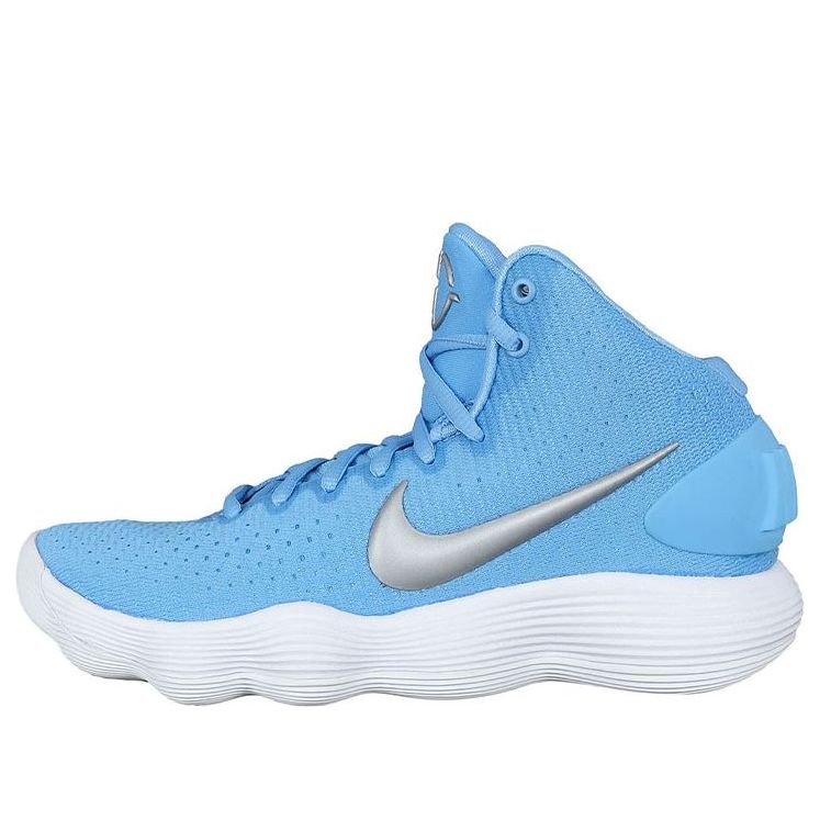 (WMNS) Nike Hyperdunk 2017 TB 'University Blue' 897813-400