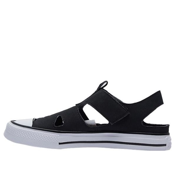 (PS) Converse Chuck Taylor All Star Superplay Small Black 664451C