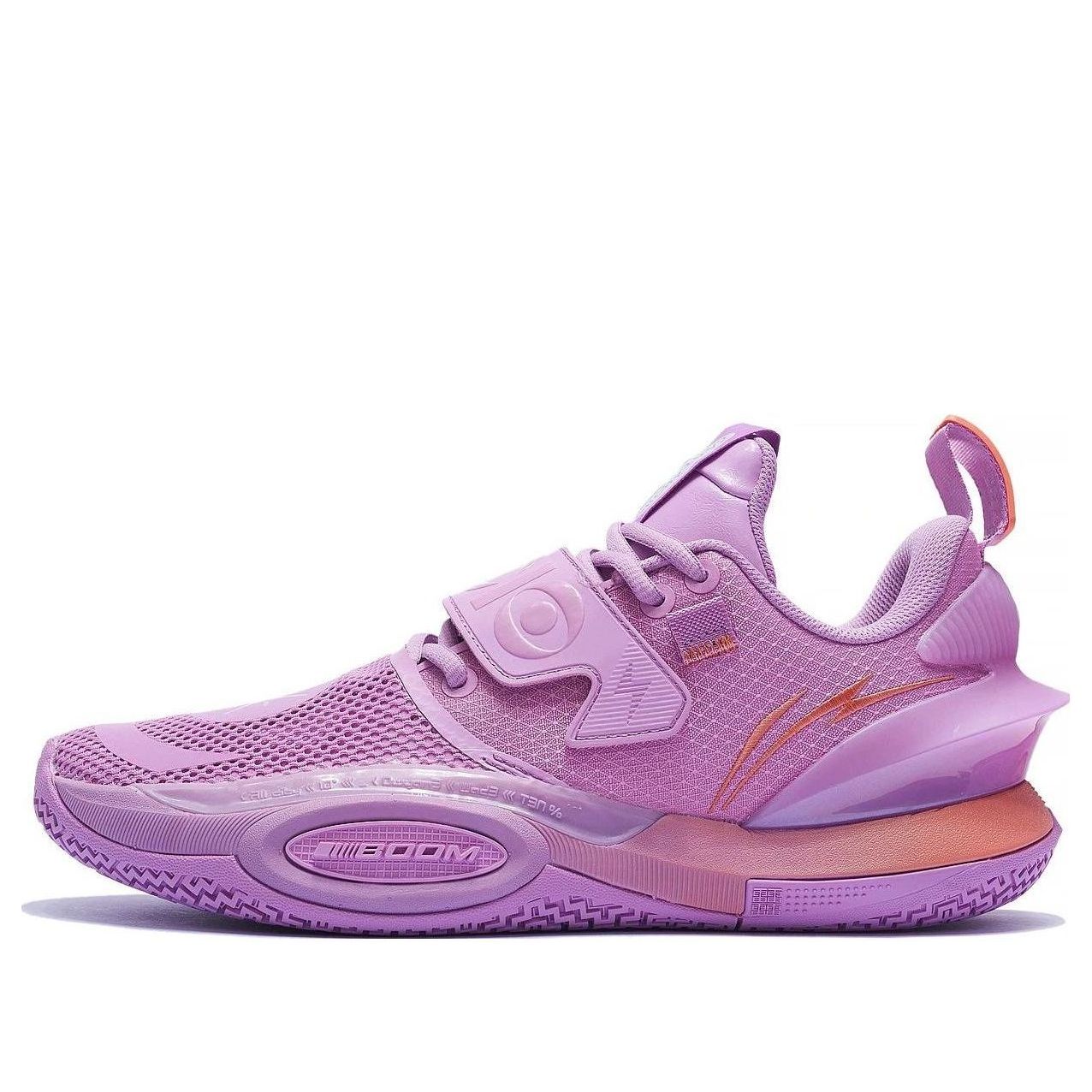 Li-Ning Wade All City 10 V2 'Lavendar' ABAS059-9