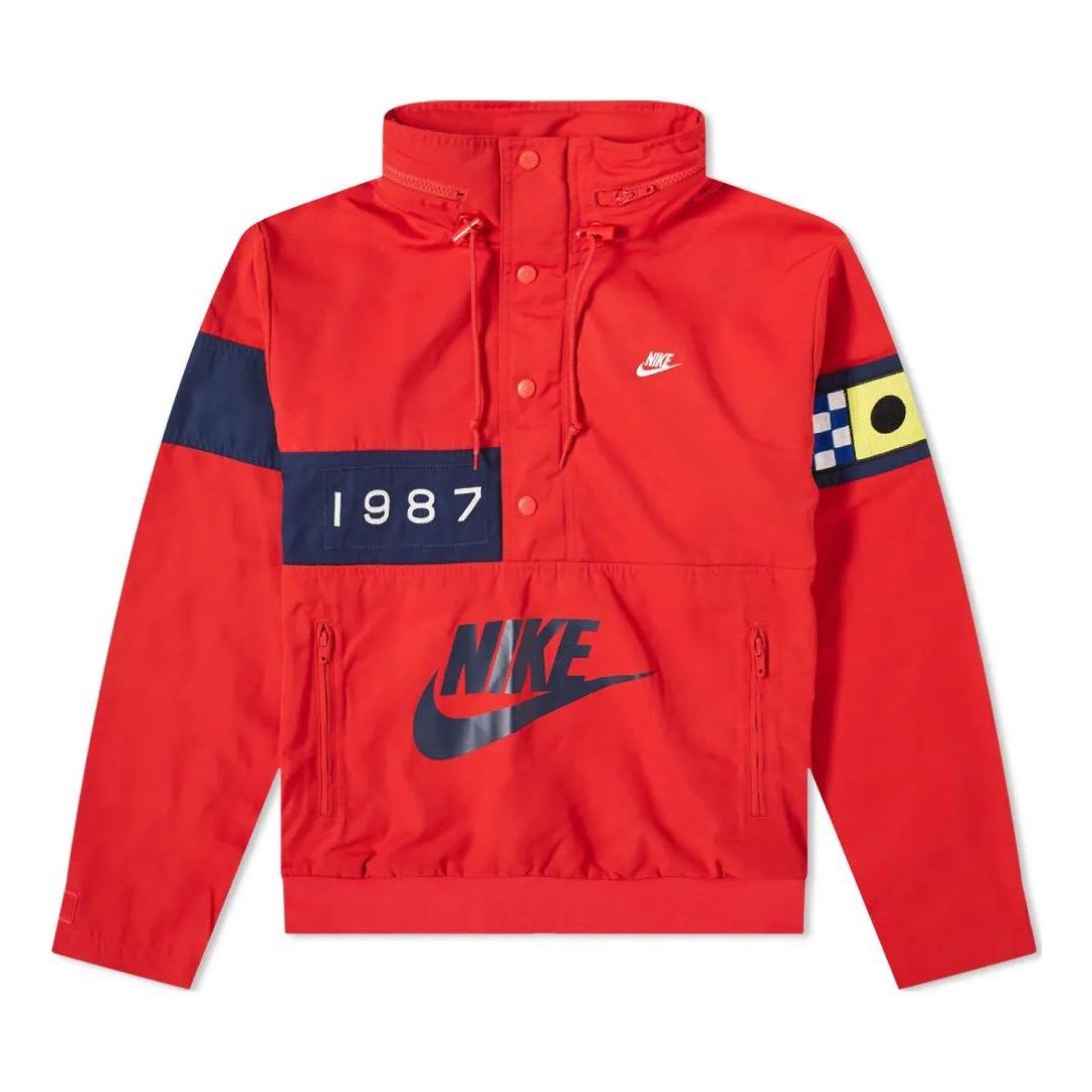 Nike NSW Reissue Walliway Jacket 'Red' DA0366-657