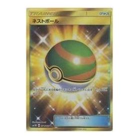 Pokemon Collection Moon [SM1M 071/060] 'Nest Ball UR' SM1M-071-060-JP
