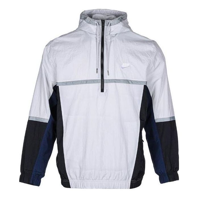 Nike Half-Zip Hooded Windproof Jacket 'Gray' CZ9963-097
