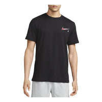 Nike Yoga Dri-Fit T-shirt 'Black' DZ2649-010