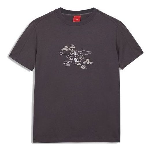 Li-Ning x Crossover Embroidered Short Sleeve Couple Style 'Black' AHSQ813-2