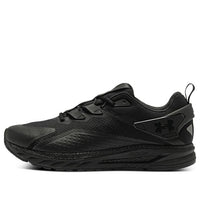 Under Armour HOVR Flux MVMNT 'Black' 3025354-001