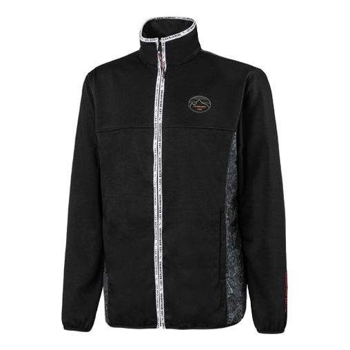 PUMA x Les Benjamins Track Jacket 'Black White Grey' 595467-01