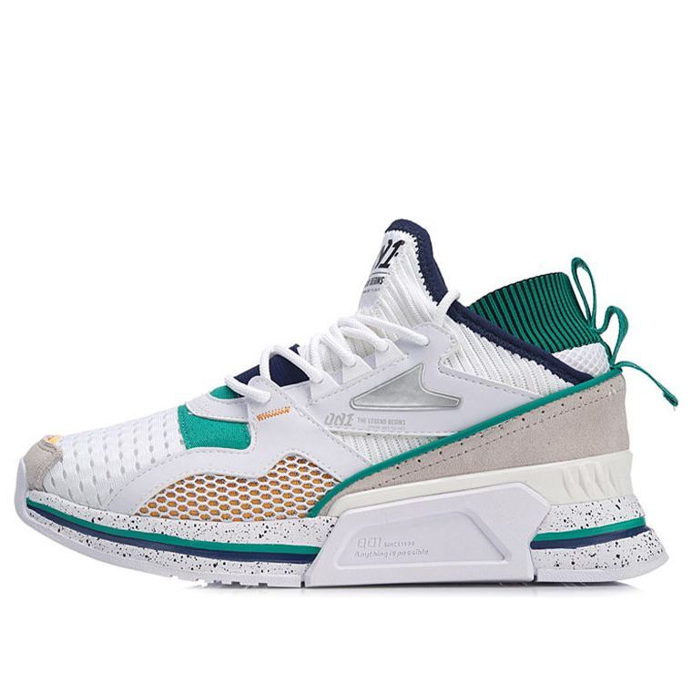 Li-Ning 001 T1000 No Boundry Mid 'White' AGLP007-4