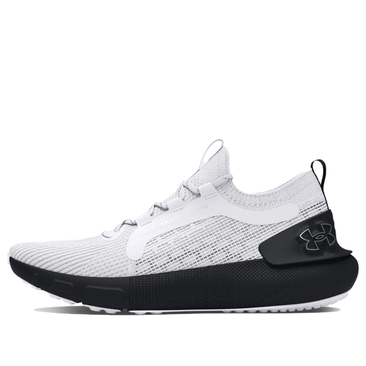 Under Armour HOVR Phantom 3 SE Reflect 'White Reflective' 3027154-100