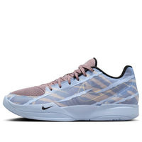 Nike Ja 2 'Induction' IB4007-900