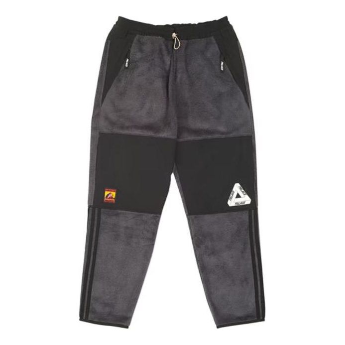 PALACE x adidas Polar Track Pant Logo CW4047