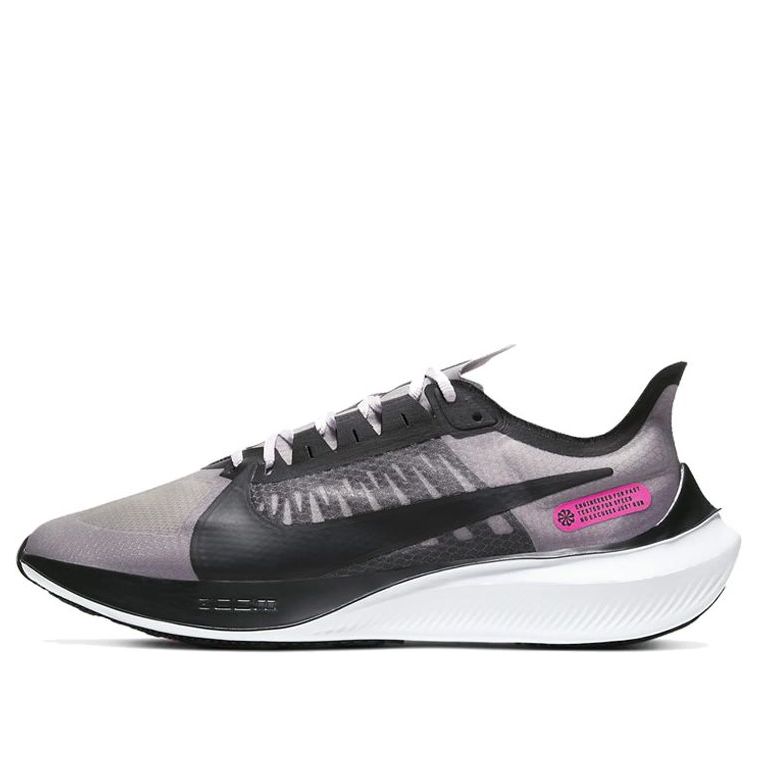 Nike Zoom Gravity 'Atmosphere Grey Pink Blast' BQ3202-006