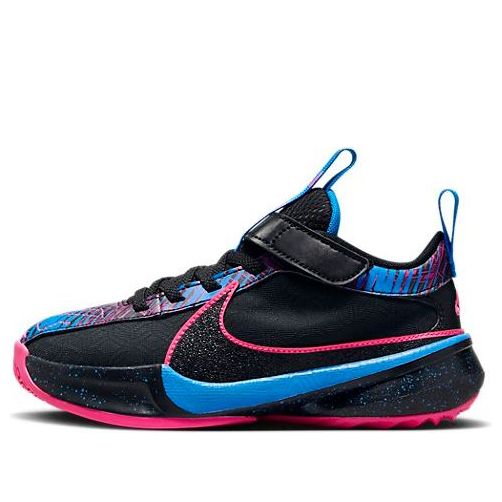 (PS) Nike Zoom Freak 5 'Emerging Powers' FB8980-400