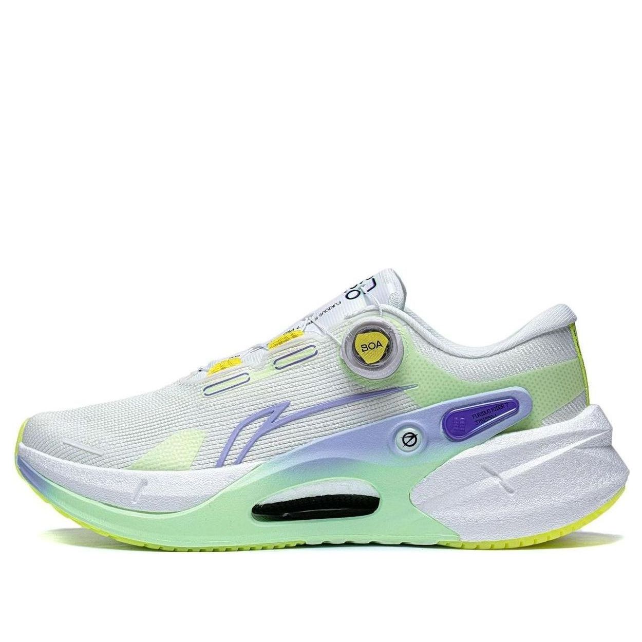 Li-Ning Furious Rider 7 Pro 'White Green Purple' ARZT001-6