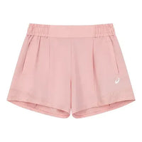 (WMNS) ASICS 4.5 In Woven Short 'Pink' 2032C679-700