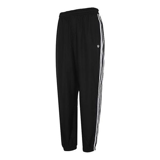adidas originals Casual Sports Side Striped Leggings For Men Black GL9923