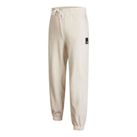 (WMNS) adidas Sportswear Studio Lounge Summer Pants 'Botanic Multidye Mel' HE2870