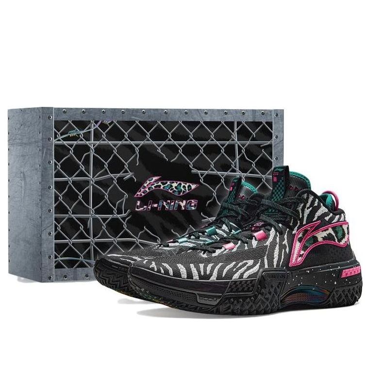 Li-Ning Jie Ao Gift Box 'Beast' ABFT043-1