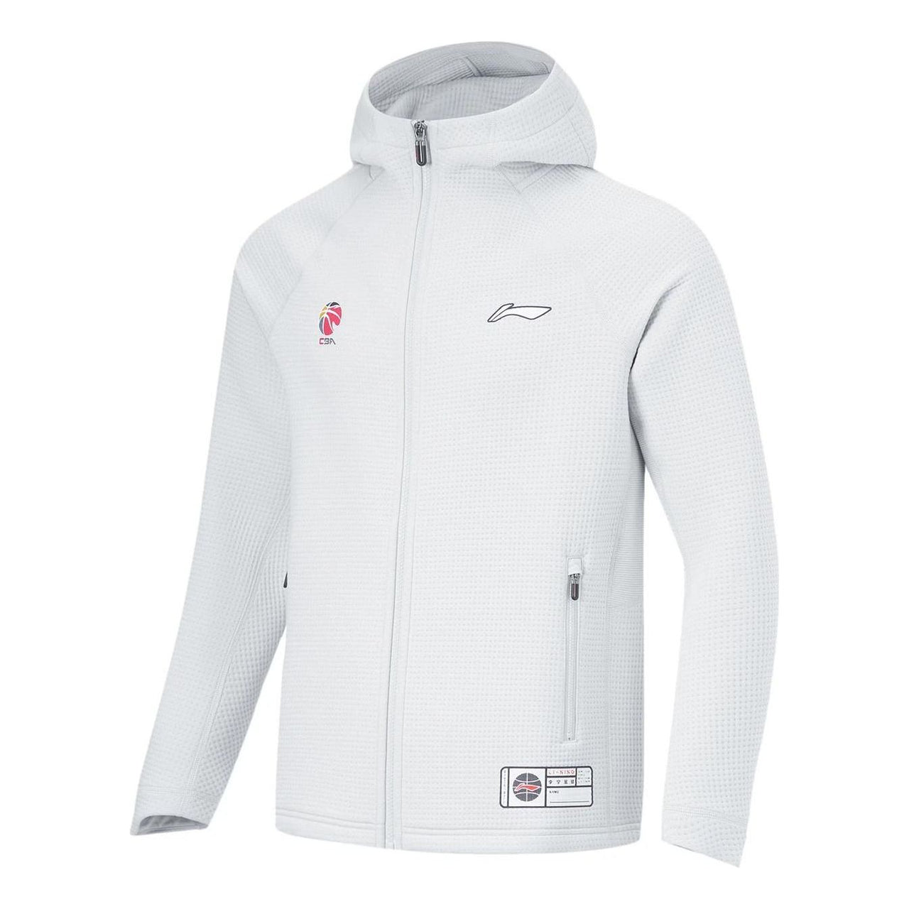 Li-Ning CBA Logo Printed Jacket 'White' AWDT893-4