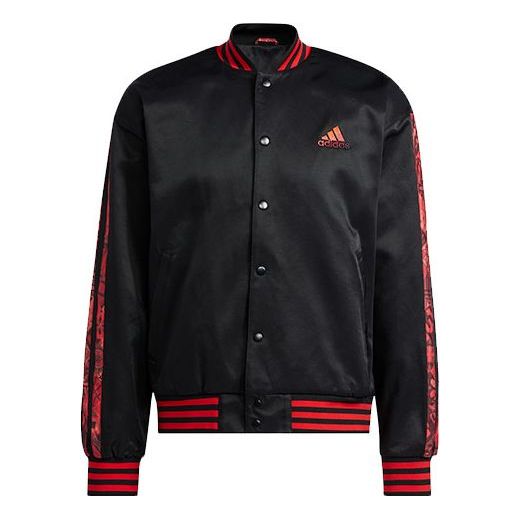 Men's adidas Mic Dame Jacket Lillard Basketball Sports Baseball Black HD7937
