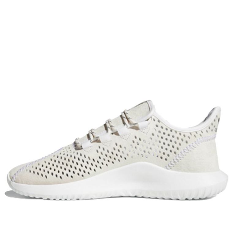 adidas Tubular Shadow 'Cloud White' CQ0932