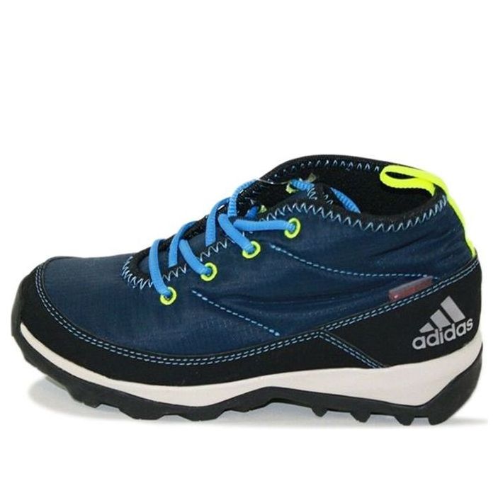 (GS) adidas Daroga Chukka Shoes 'Navy Blue Solar Yellow' B33240