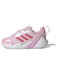 (TD) adidas 4uture Rnr Ac I GW2880