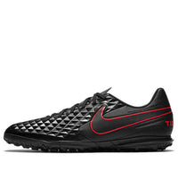 Nike Legend 8 Club TF 'Chile Red Pack - Black' AT6109-060