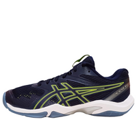 ASICS Gel-Blade 8 'Dark Ink Blue' 1071A066-405