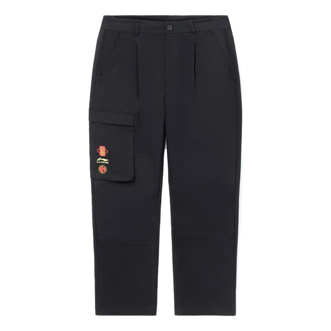 Li-Ning Rijindoujin Graphic Straight Pants 'Black' AKXS385-1