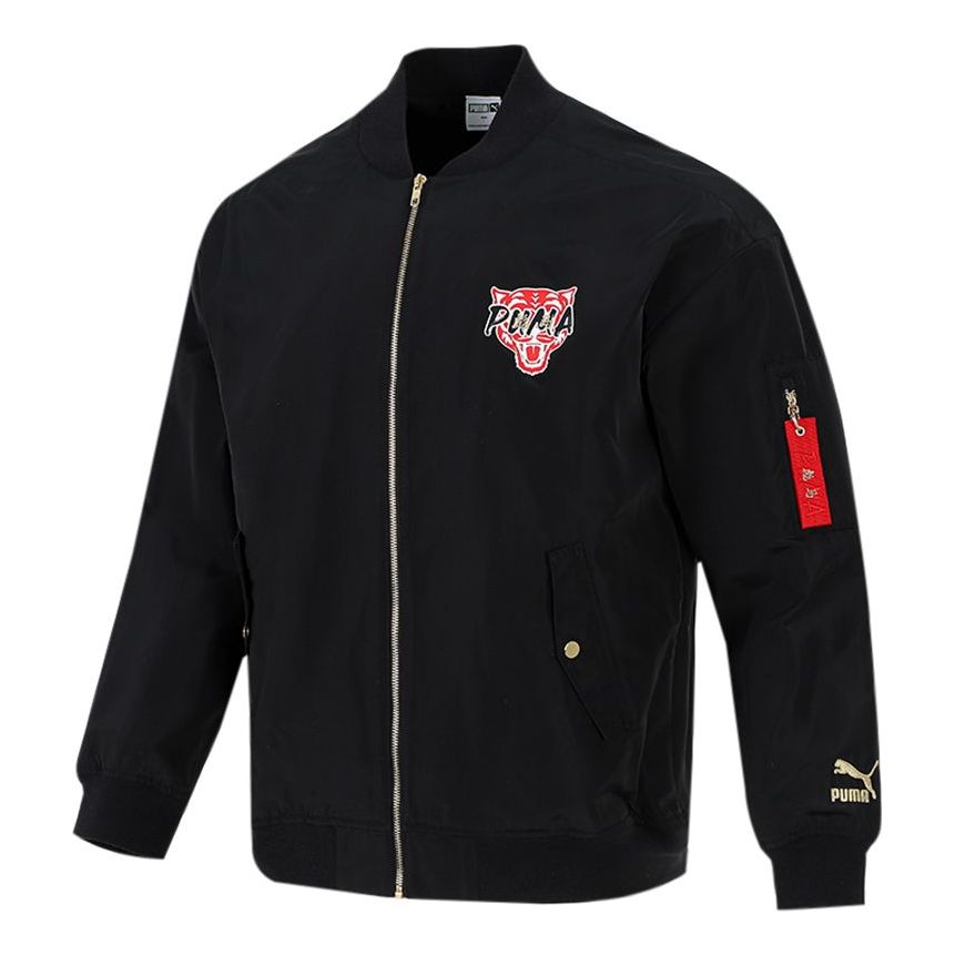 PUMA Athleisure Casual Sports Windproof Jacket Black 534668-01