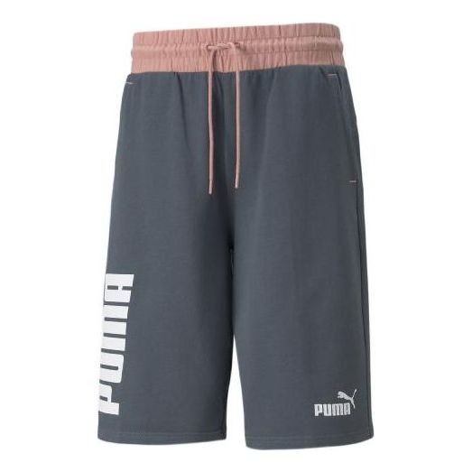 PUMA Power Colourblocked Shorts 'Grey' 670939-42