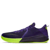 Nike Zoom Kobe Venomenon 6 EP 'Court Purple' 897657-500