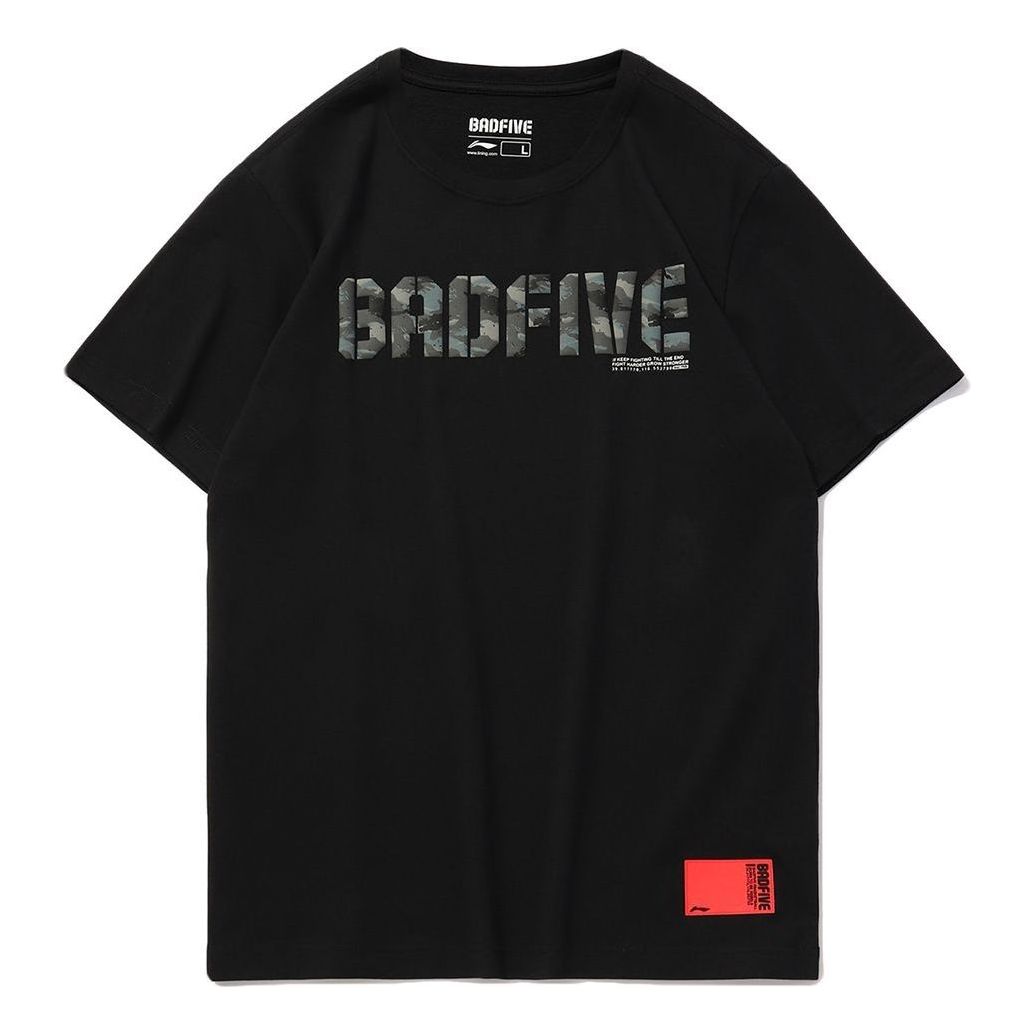 Li-Ning BadFive Camo Logo T-shirt 'Black' AHSP077-6