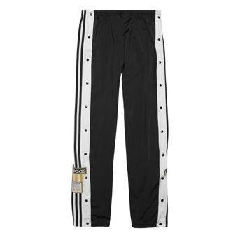 adidas originals Side Button Sports Pants Black CZ0679