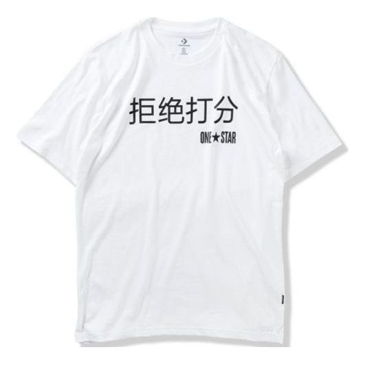 Converse Graphic Short Sleeve T-Shirt 'White' 10018138-A01