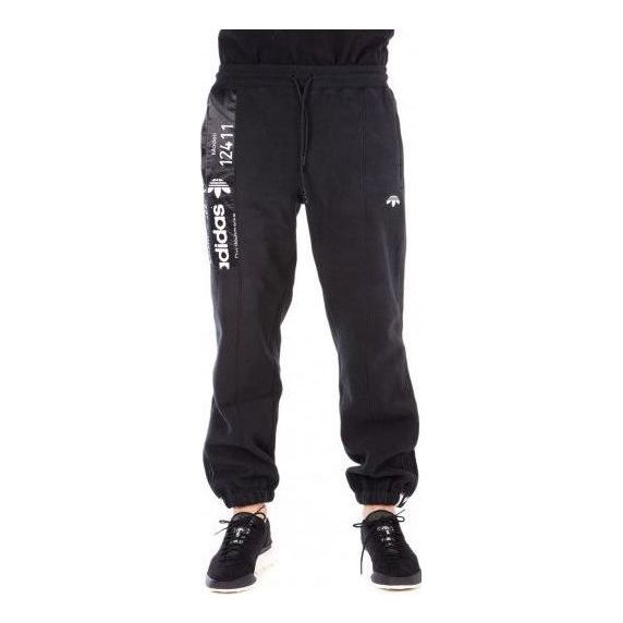 adidas Originals x Alexander Wang Polar Jogger CV5248