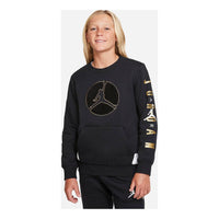 (GS) Nike CREW Black DQ3711-010