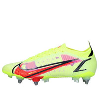 Nike Mercurial Vapor 14 Elite Soft Ground Pro Yellow DD3687-761