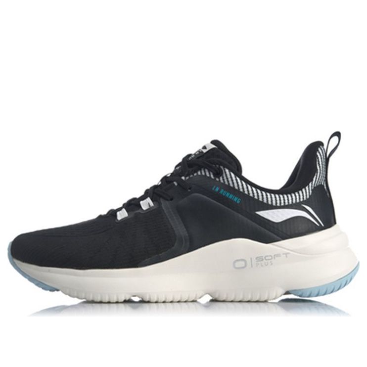 (WMNS) Li-Ning Soft Plus 'Black White' ARHQ024-1