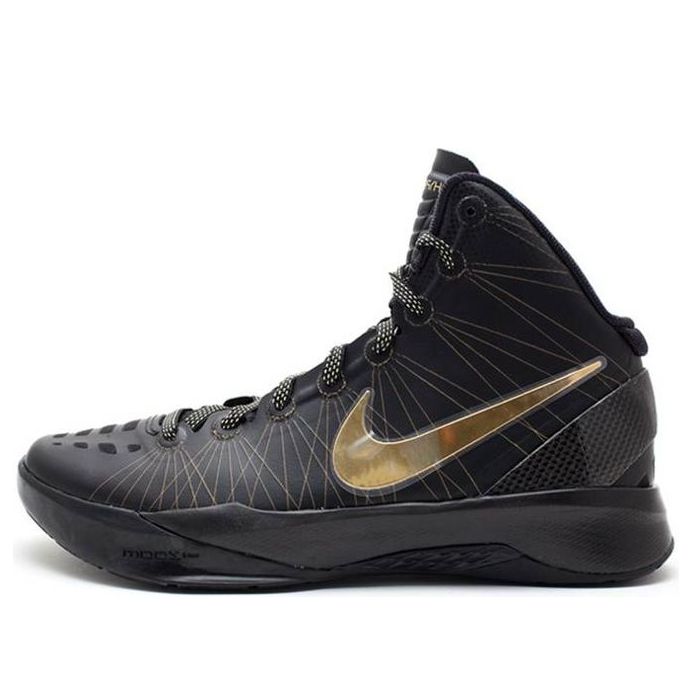 Nike Zoom Hyperdunk Elite 'Away' 511369-001