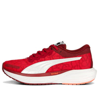 (WMNS) PUMA Deviate Nitro 2 x Ciele Athletics 'Vibrant Red' 378437-01