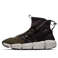 Nike Air Footscape Mid Utility 'Cargo Khaki' 924455-001