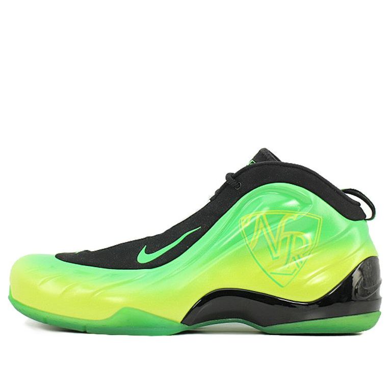Nike Foamposite Lite 'All Star - Kryptonate' 361162-331