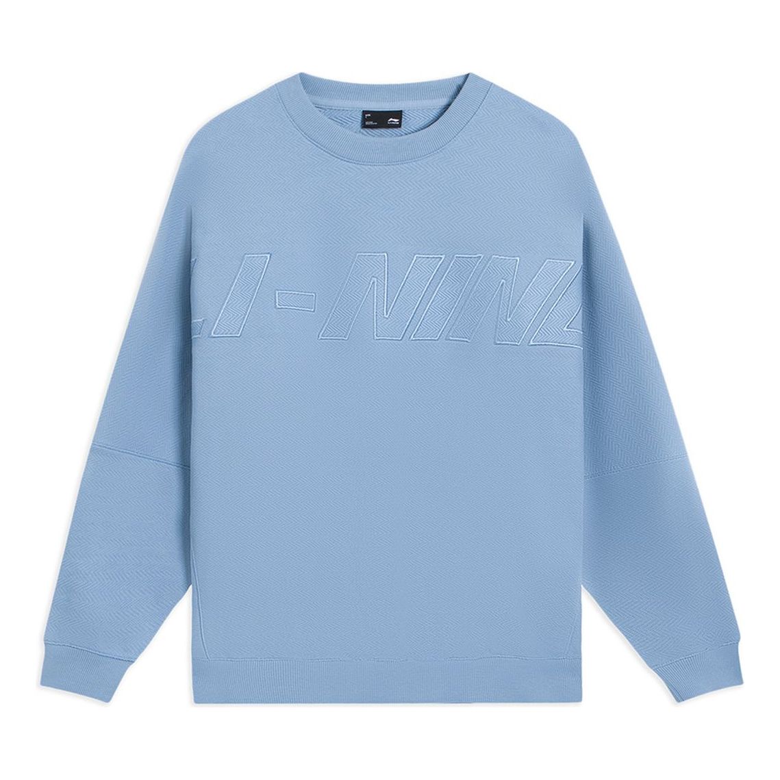 Li-Ning Logo Knit Sweatshirt 'Light Blue' AWDS927-1